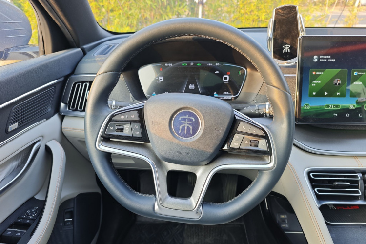 BYD Song Plus New Energy 2022 #14 BYD Song Plus New Energy 2022 car image #14