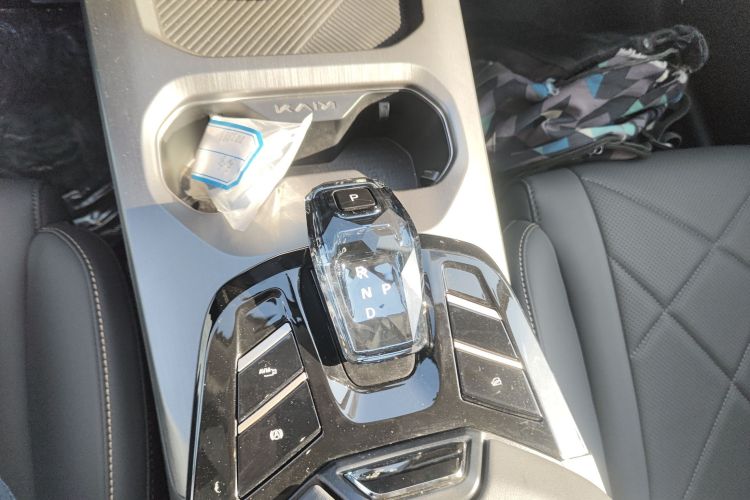 Kaiyi Kunlun 2025 immagine di auto #14