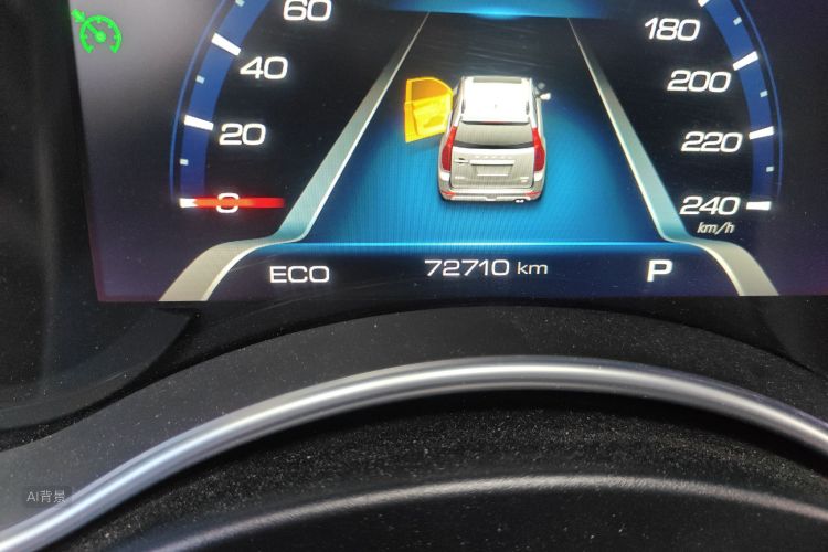 Haval H9 2019 imagem de carro #14