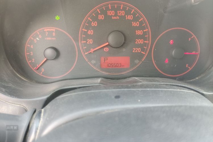 Honda Gienia 2017 car image #14