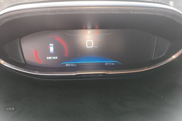 Peugeot 4008 2018 car image #14