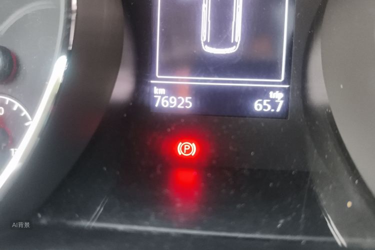 Volkswagen Touran 2019 car image #14