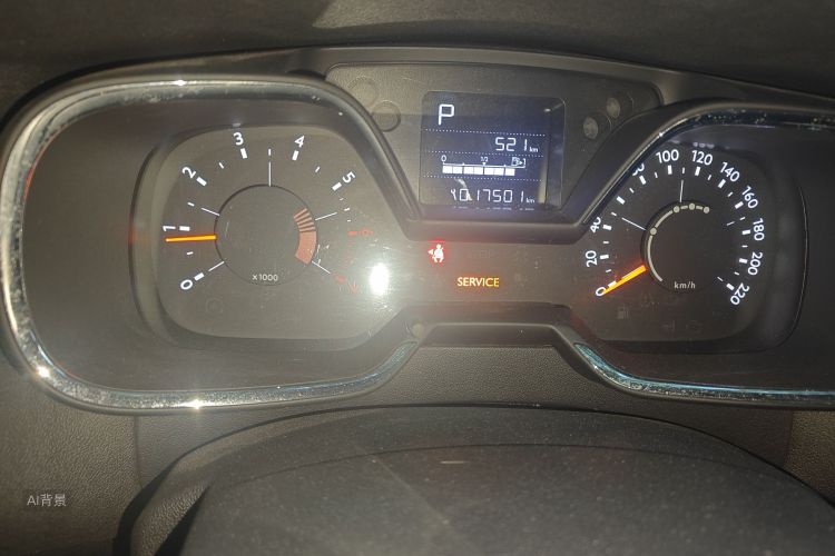 Citroen C4 C-Quatre 2018 immagine di auto #14