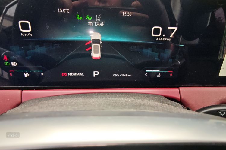 Jetour X70 PLUS 2022 car image #14