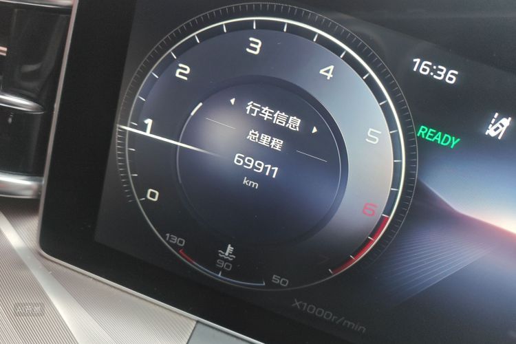 HongQi H9 2021 car image #14