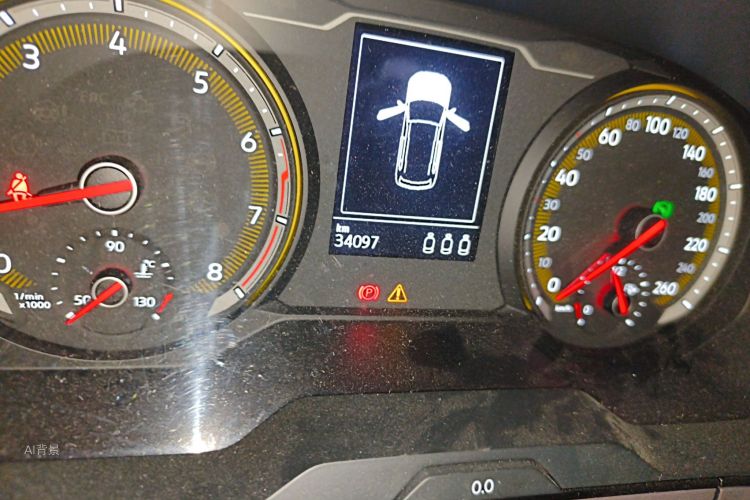 Volkswagen Tharu 2021 car image #14