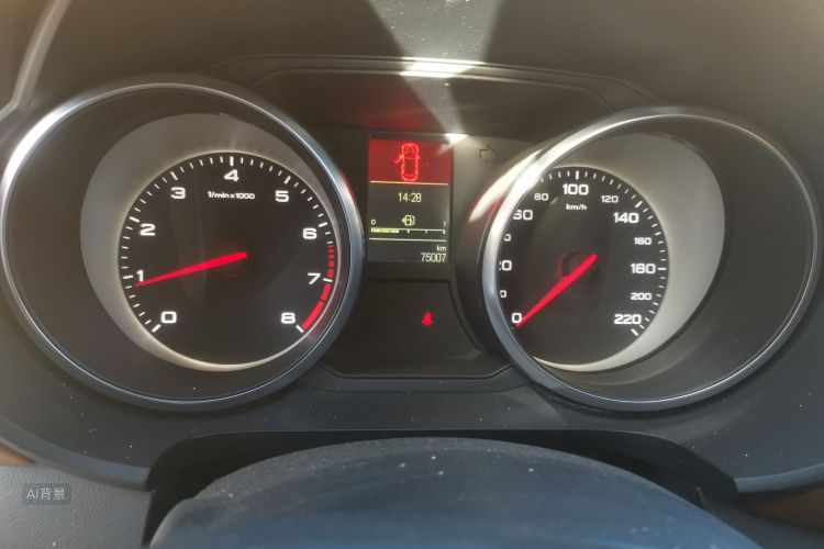 MG GS 2017 car image #14