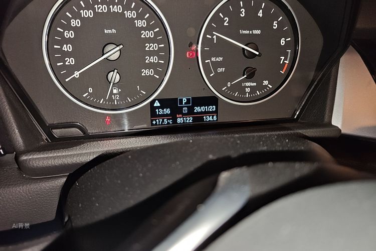 BMW 2 Series Gran Tourer 2017 صورة سيارة #14