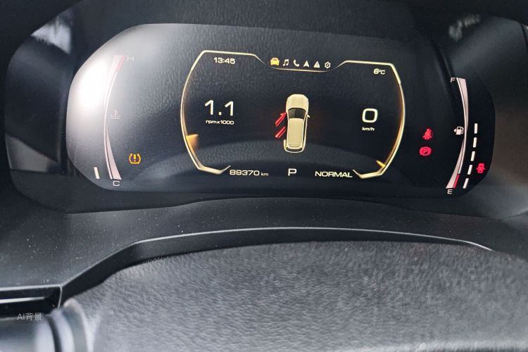 Haval F7 2020 car image #14