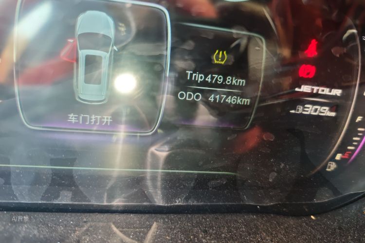 Jetour X70 2018 صورة سيارة #14