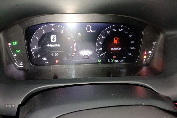 Honda ZR-V 2023 #14 Honda ZR-V 2023 car image #14