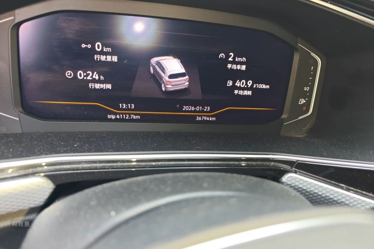 Volkswagen Tacqua 2021 car image #14