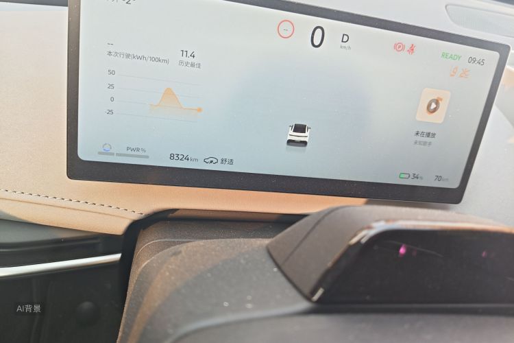 日产 日产N7 2025 汽车图片 #14