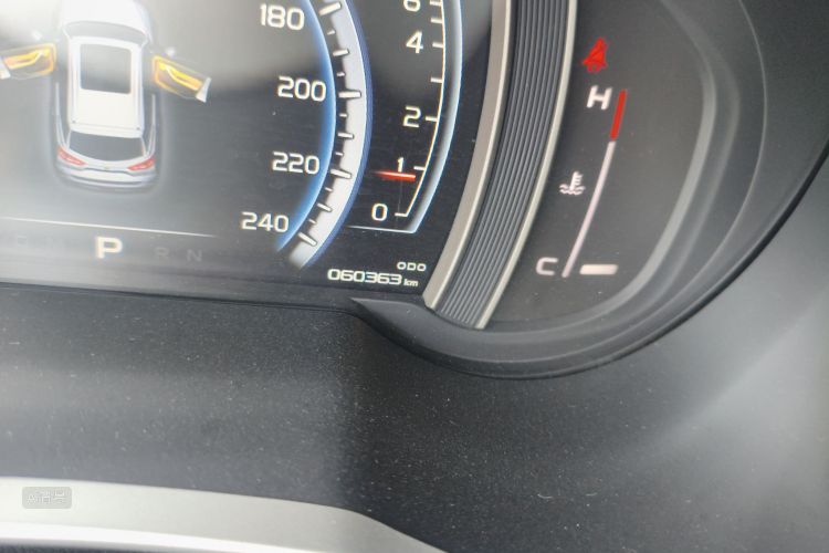 GEELY Boyue 2016 #14 GEELY Boyue 2016 immagine di auto #14