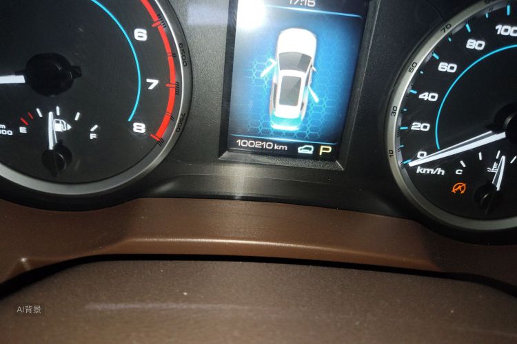 Haval H7 2016 image de voiture #14