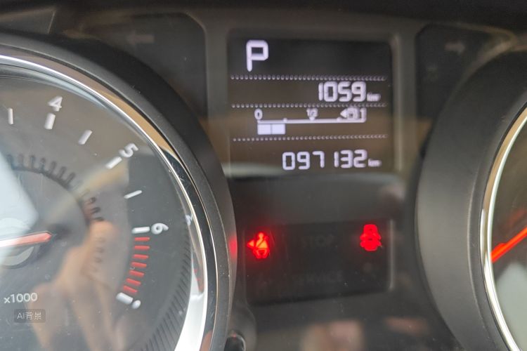 Citroen C3-XR 2015 car image #14