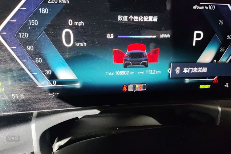 BMW i3 2022 #14 BMW i3 2022 car image #14