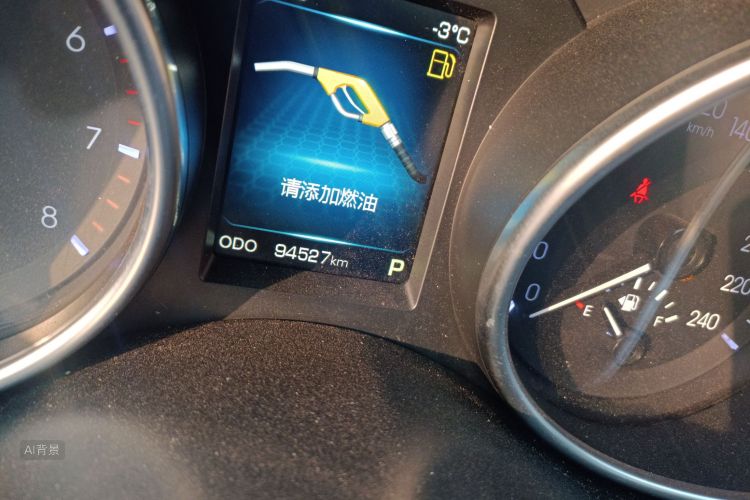 Haval H6 Coupe 2015 car image #14