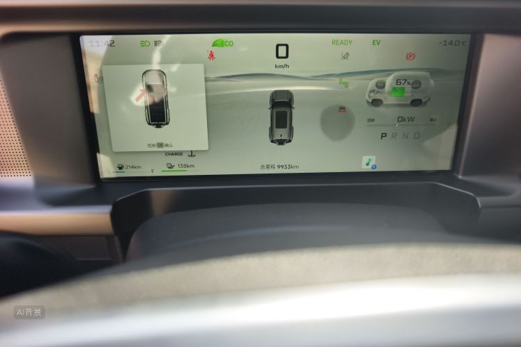 捷途山海 捷途山海T2 2024 #14 捷途山海 捷途山海T2 2024 汽车图片 #14