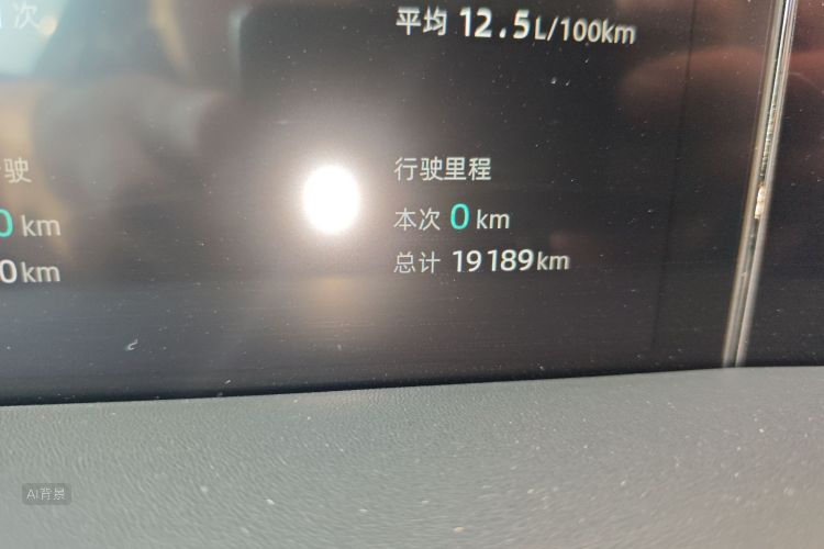 Changan UNI-K 2022 car image #14