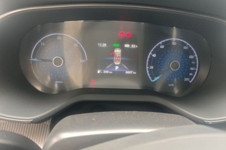 HongQi E-QM5 2024 immagine di auto #14