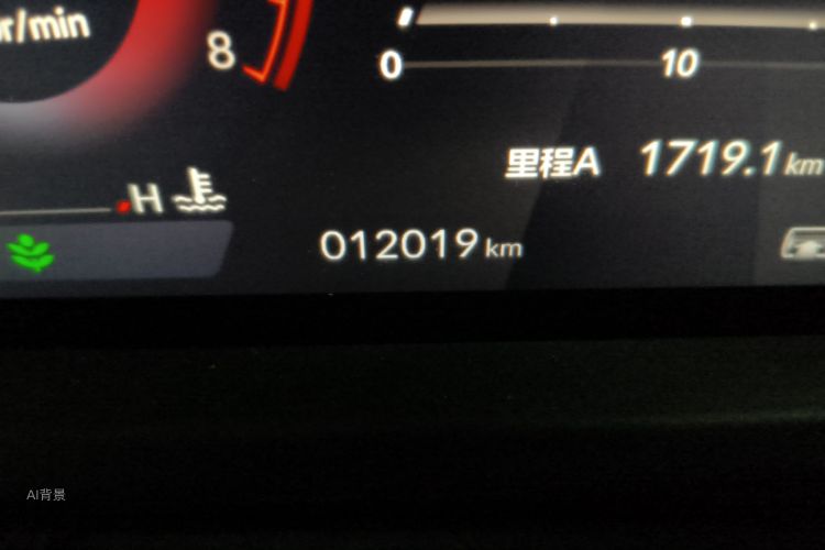 Honda Accord 2024 car image #14