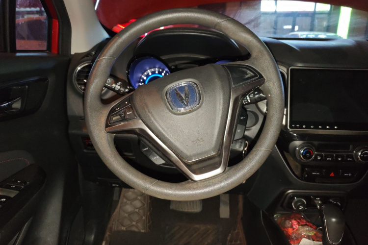 Changan CS15 2016 #14 Changan CS15 2016 immagine di auto #14