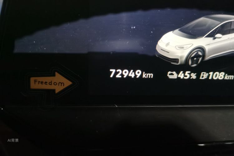 Volkswagen ID.3 2021 immagine di auto #14