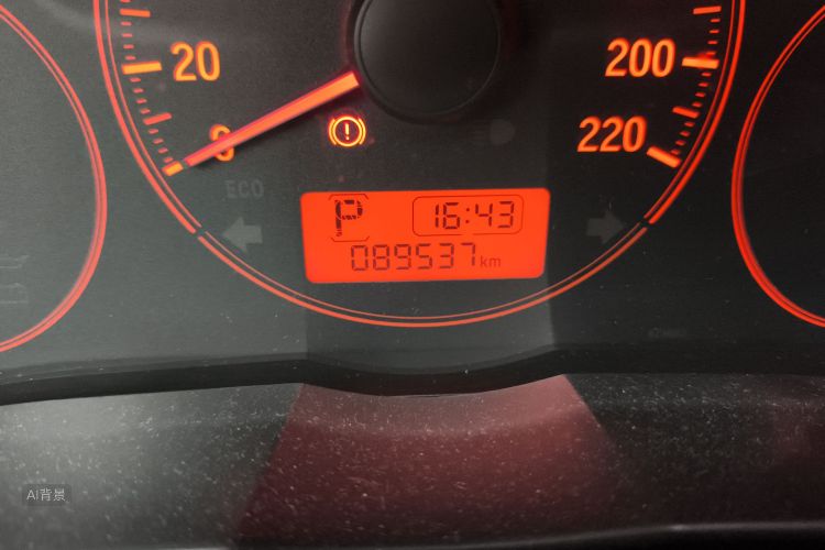 Honda City 2016 image de voiture #14