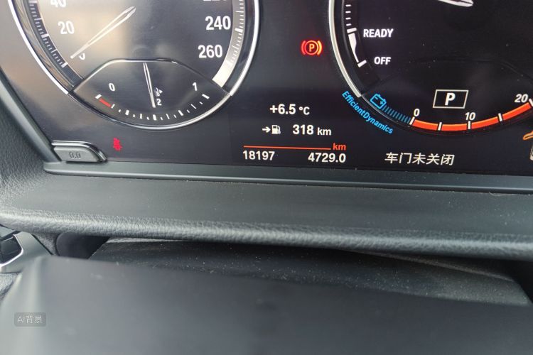 BMW 1 Series 2023 car image #14