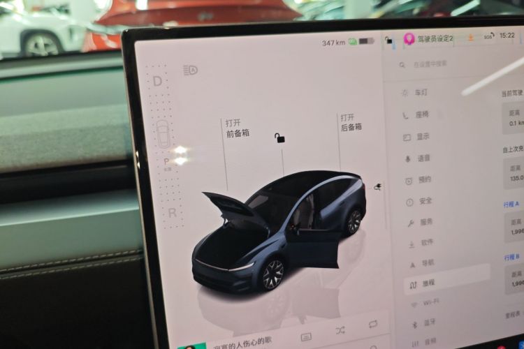 特斯拉 Model Y L 2025 汽车图片 #14