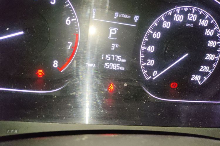 Honda Inspire 2018 #14 Honda Inspire 2018 car image #14