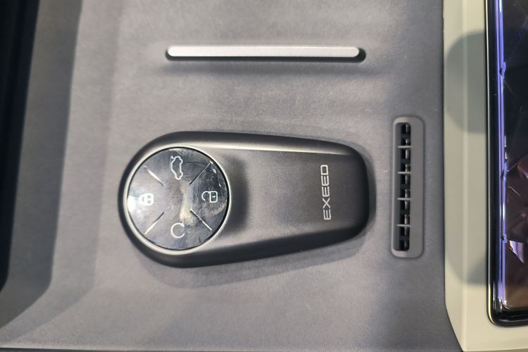 Exceed Stellar Era ES 2025 immagine di auto #14