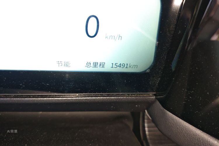 Chery 2025 #14 Chery 2025 car image #14
