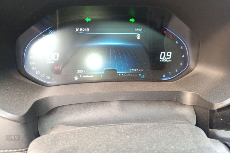 Chery Tiggo 5x 2021 car image #14