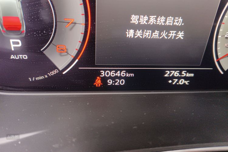 Audi A5 (Imported) 2023 #14 Audi A5 (Imported) 2023 imagem de carro #14