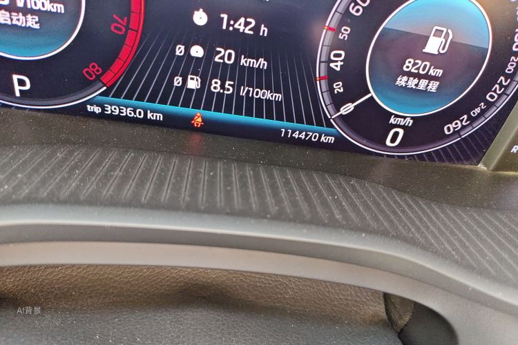 Skoda Kodiaq 2019 #14 Skoda Kodiaq 2019 image de voiture #14