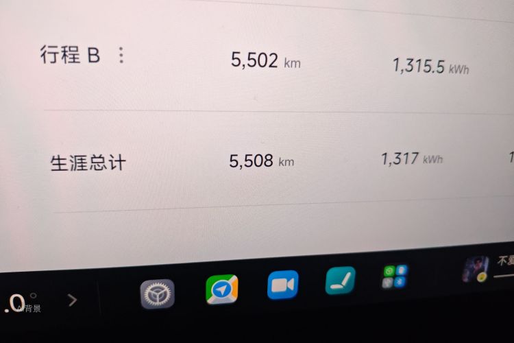 小米汽车 小米SU7 Ultra 2025 汽车图片 #14