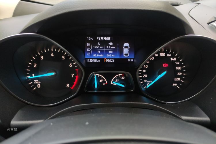 Ford Kuga 2017 car image #14