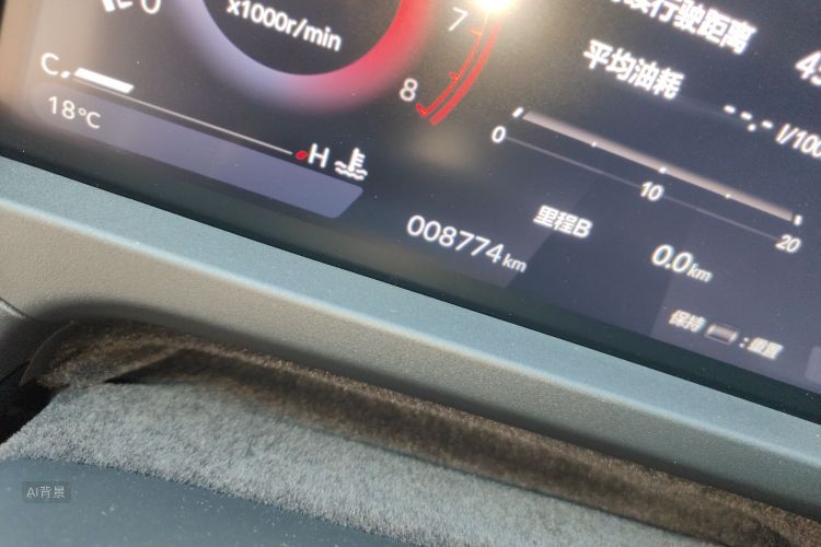 Honda Accord 2025 car image #14