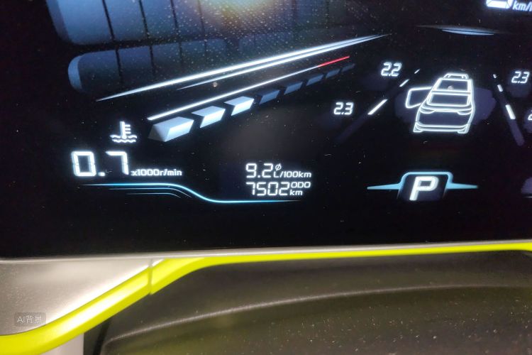 GEELY Coolray 2023 #14 GEELY Coolray 2023 car image #14