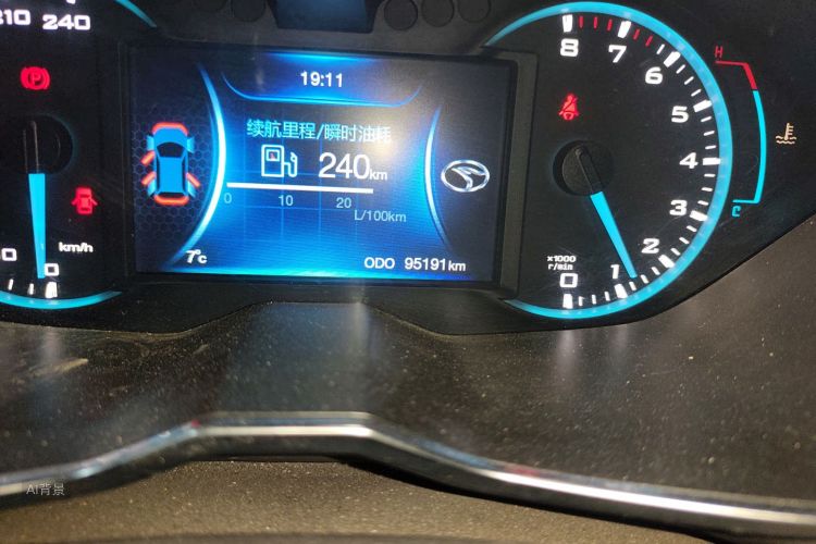 Soueast DX7 2016 #14 Soueast DX7 2016 car image #14