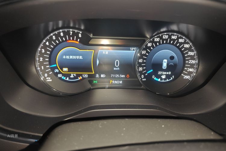 Ford Taurus 2020 #14 Ford Taurus 2020 car image #14