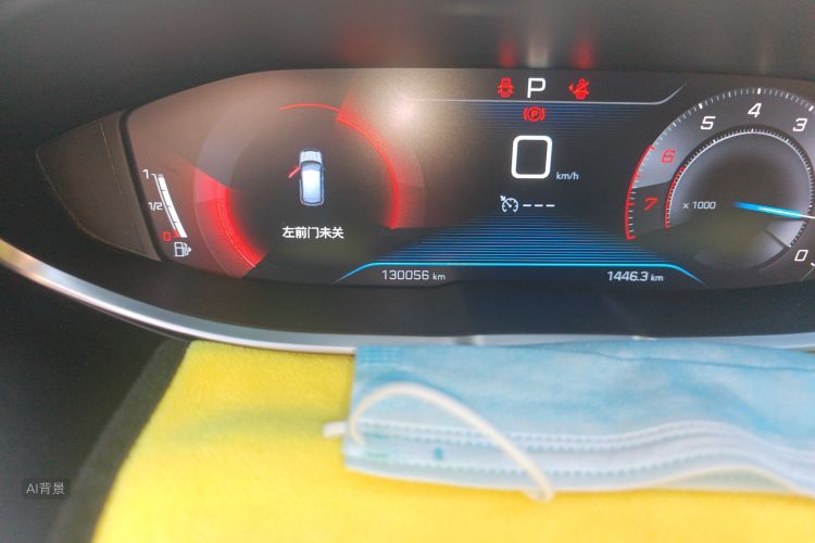 Peugeot 4008 2019 #14 Peugeot 4008 2019 car image #14
