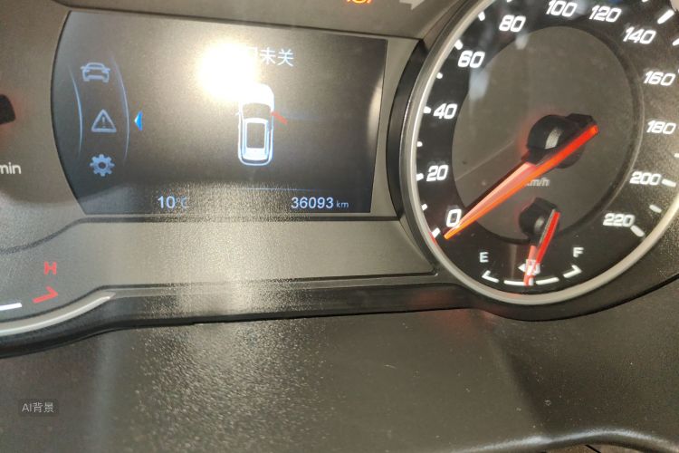 Changan CS35 Plus 2020 #14 Changan CS35 Plus 2020 car image #14