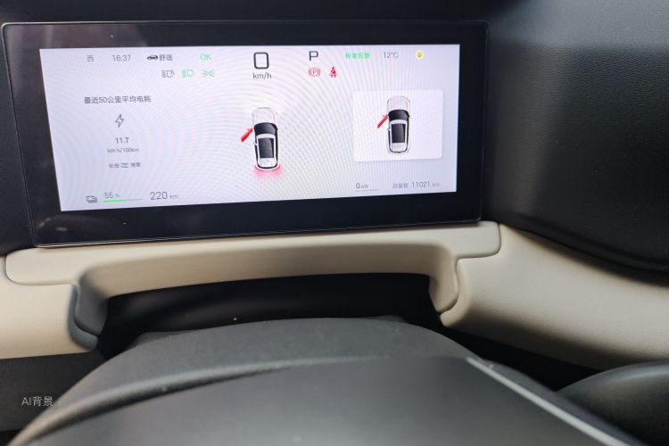 BYD YuanUP 2025 car image #14