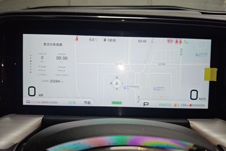 广汽传祺 传祺ES9 2024 汽车图片 #14