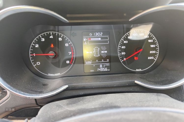 Jetour X70 2021 صورة سيارة #14