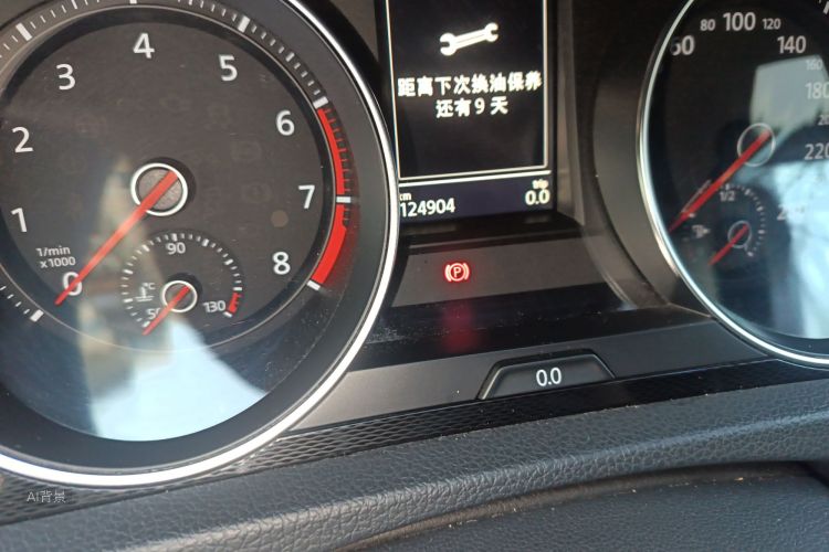 Volkswagen GolfGTI 2016 #14 Volkswagen GolfGTI 2016 car image #14