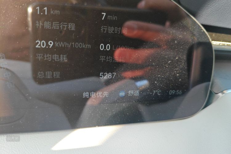 Zeekr 9X 2025 car image #14